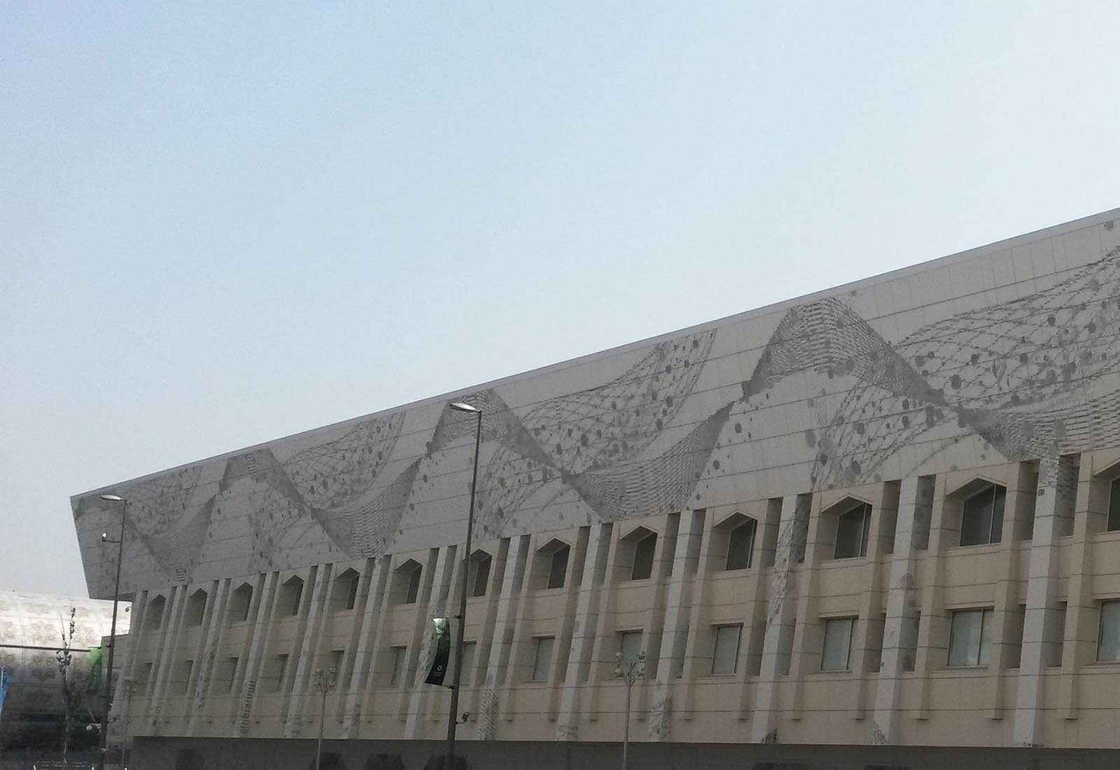 Baku sport hall - View of the west front