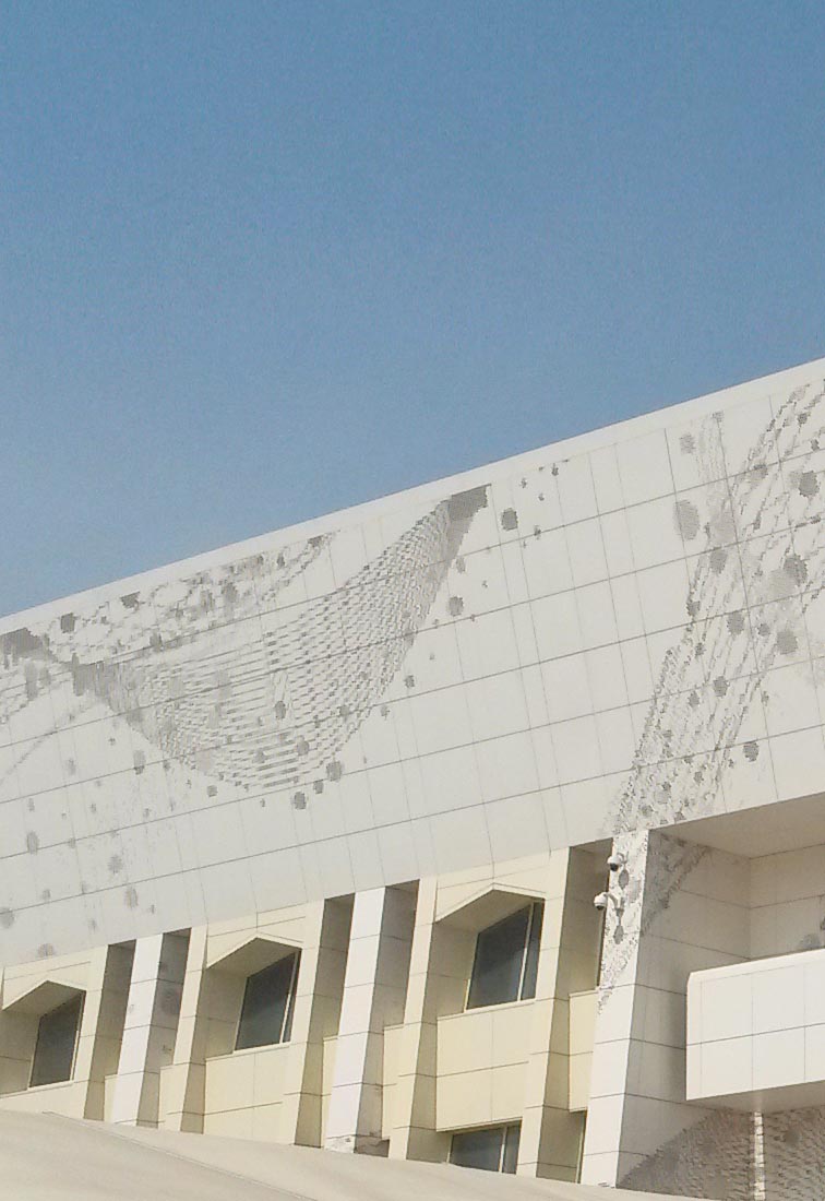 Baku sport hall - Detail of the east front